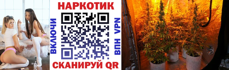 Где купить наркотики Меленки ГАШИШ  БУТИРАТ  Меф  Кокаин  A-PVP 