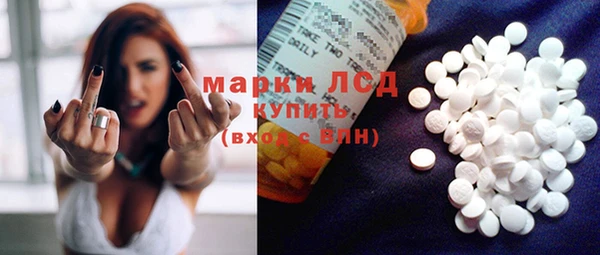 ECSTASY Вязники