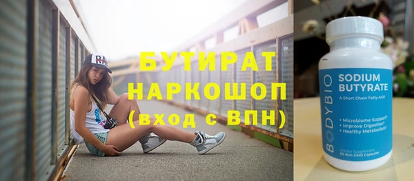 МДПВ Вяземский