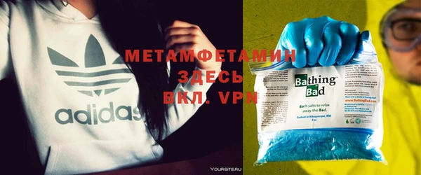 хмурый Вязьма