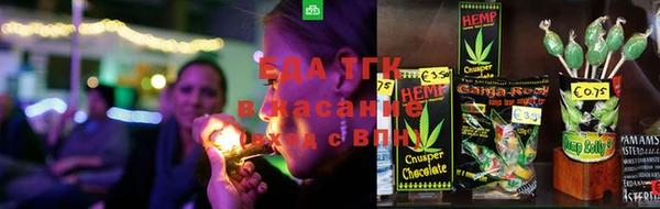 МДПВ Вяземский