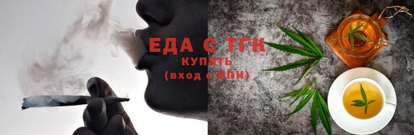 ECSTASY Вязники
