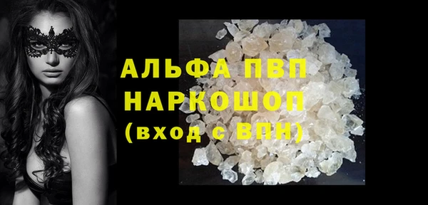 ECSTASY Вязники