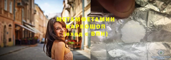 МДПВ Вяземский