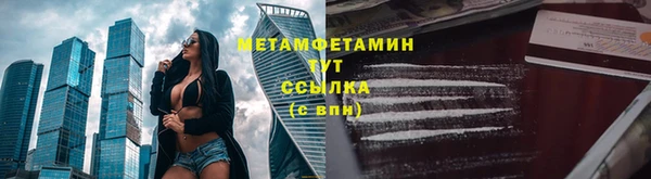 МДПВ Вяземский
