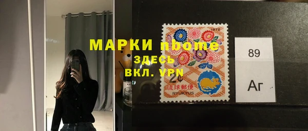 ECSTASY Вязники