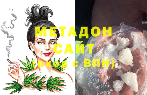 хмурый Вязьма