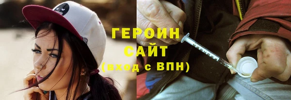 МДПВ Вяземский