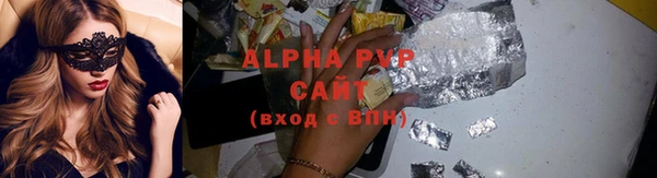хмурый Вязьма