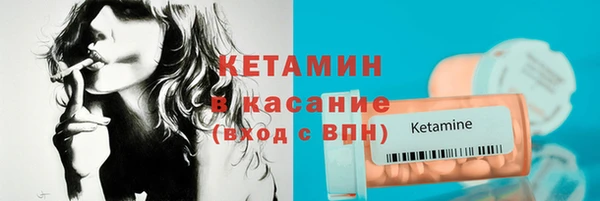 хмурый Вязьма