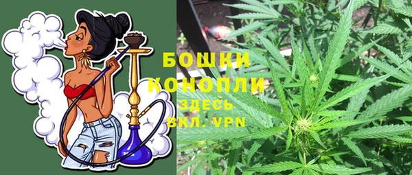 ECSTASY Вязники