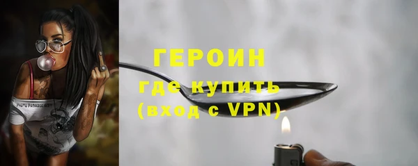 хмурый Вязьма