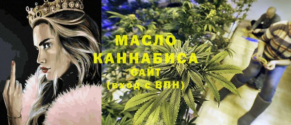 ECSTASY Вязники
