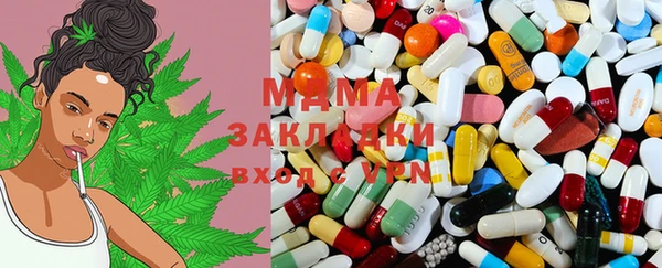 МДПВ Вяземский
