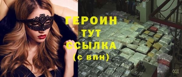 ECSTASY Вязники