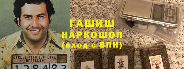 хмурый Вязьма