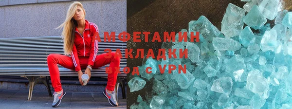 МДПВ Вяземский