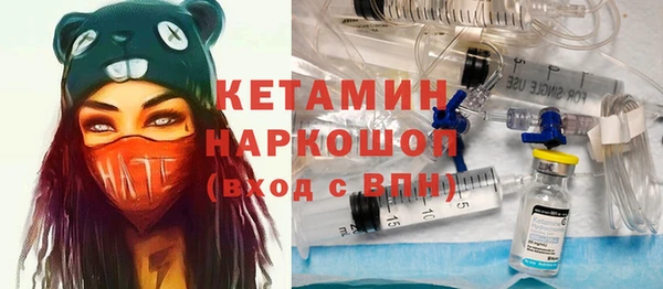 хмурый Вязьма
