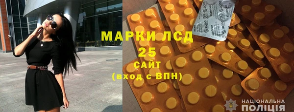 прущая мука Володарск