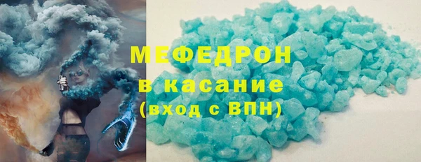 МДПВ Вяземский
