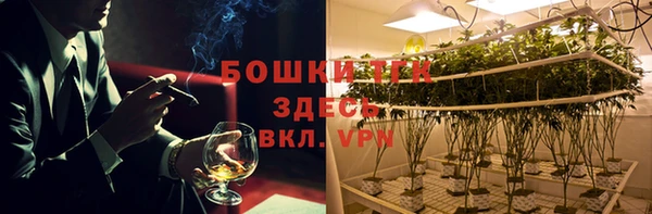 ECSTASY Вязники