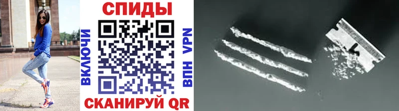 omg вход  Меленки  Первитин мет 